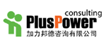 加力邦德咨询